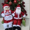CASAL DE NOEL SENTADO TRADICIONAL - Imagem 2