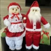 CASAL DE NOEL SENTADO TRADICIONAL - Imagem 3